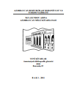 Yeni kitablar 2010 (№4): annotasiyalı biblioqrafik göstərici